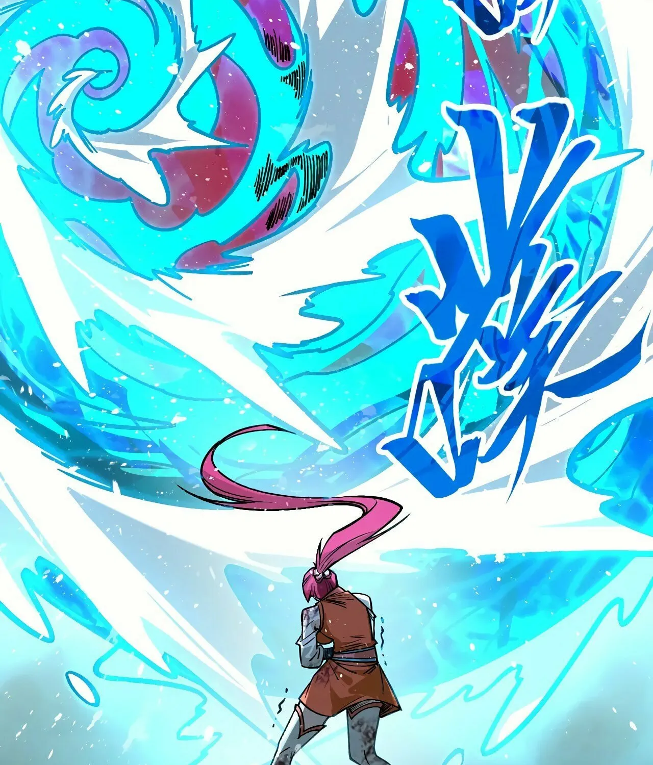 Rebirth of the Ultimate Master Chapter 404 page 6 - 