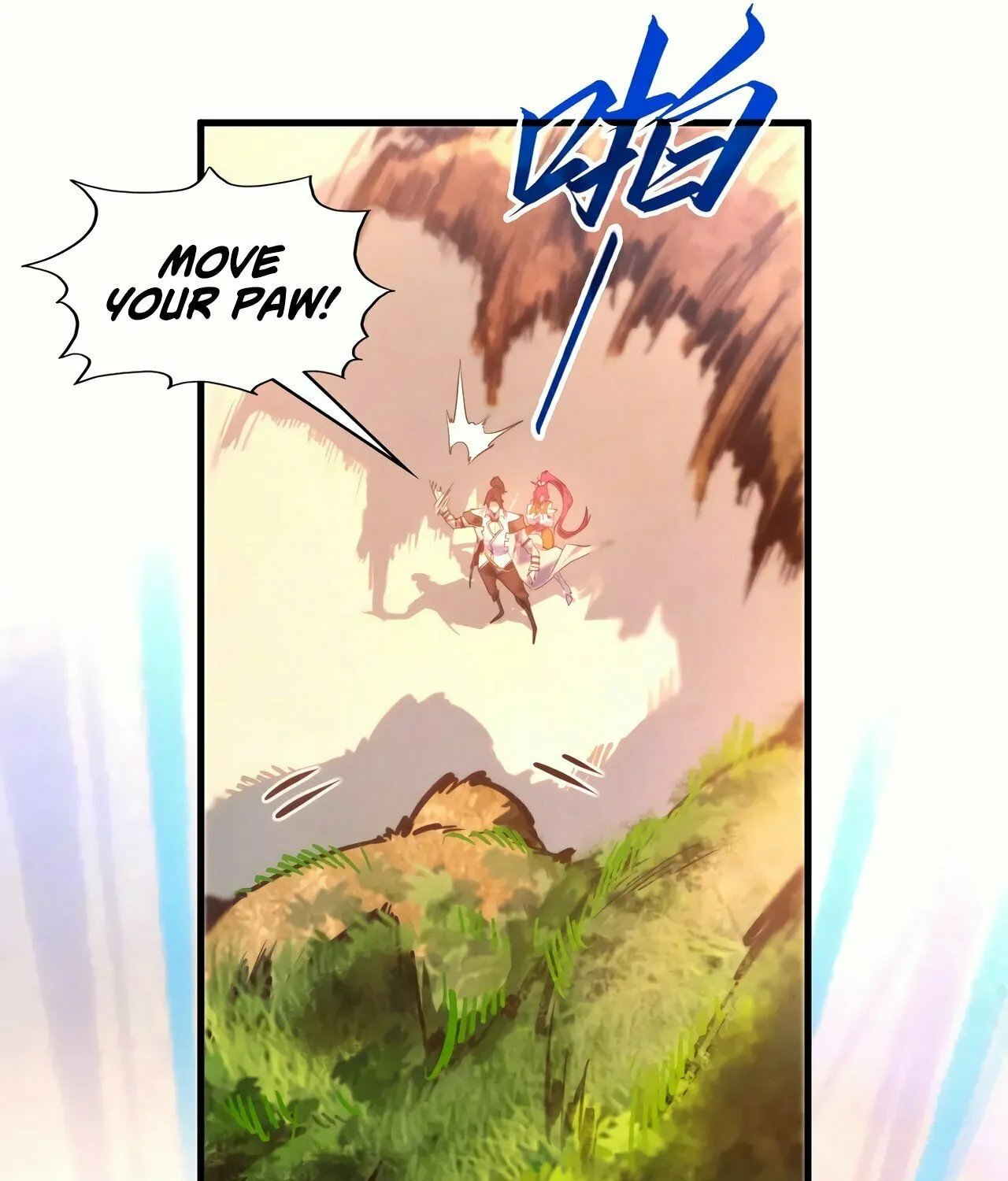 Rebirth of the Ultimate Master Chapter 404 page 52 - 