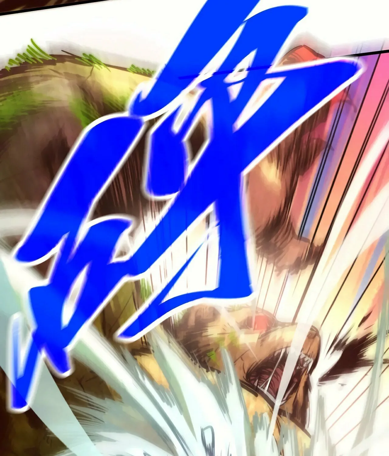 Rebirth of the Ultimate Master Chapter 404 page 55 - 