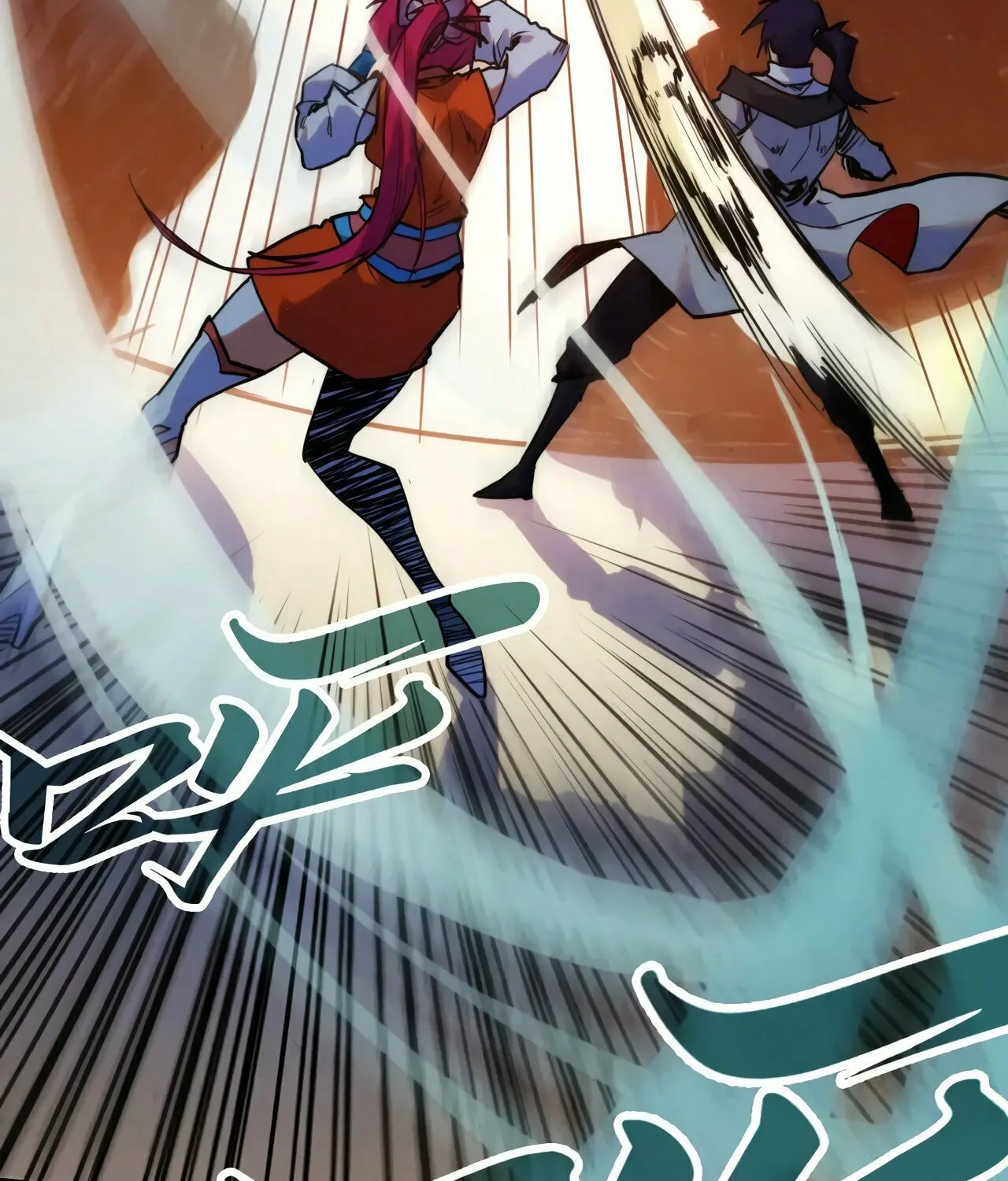 Rebirth of the Ultimate Master Chapter 404 page 57 - 