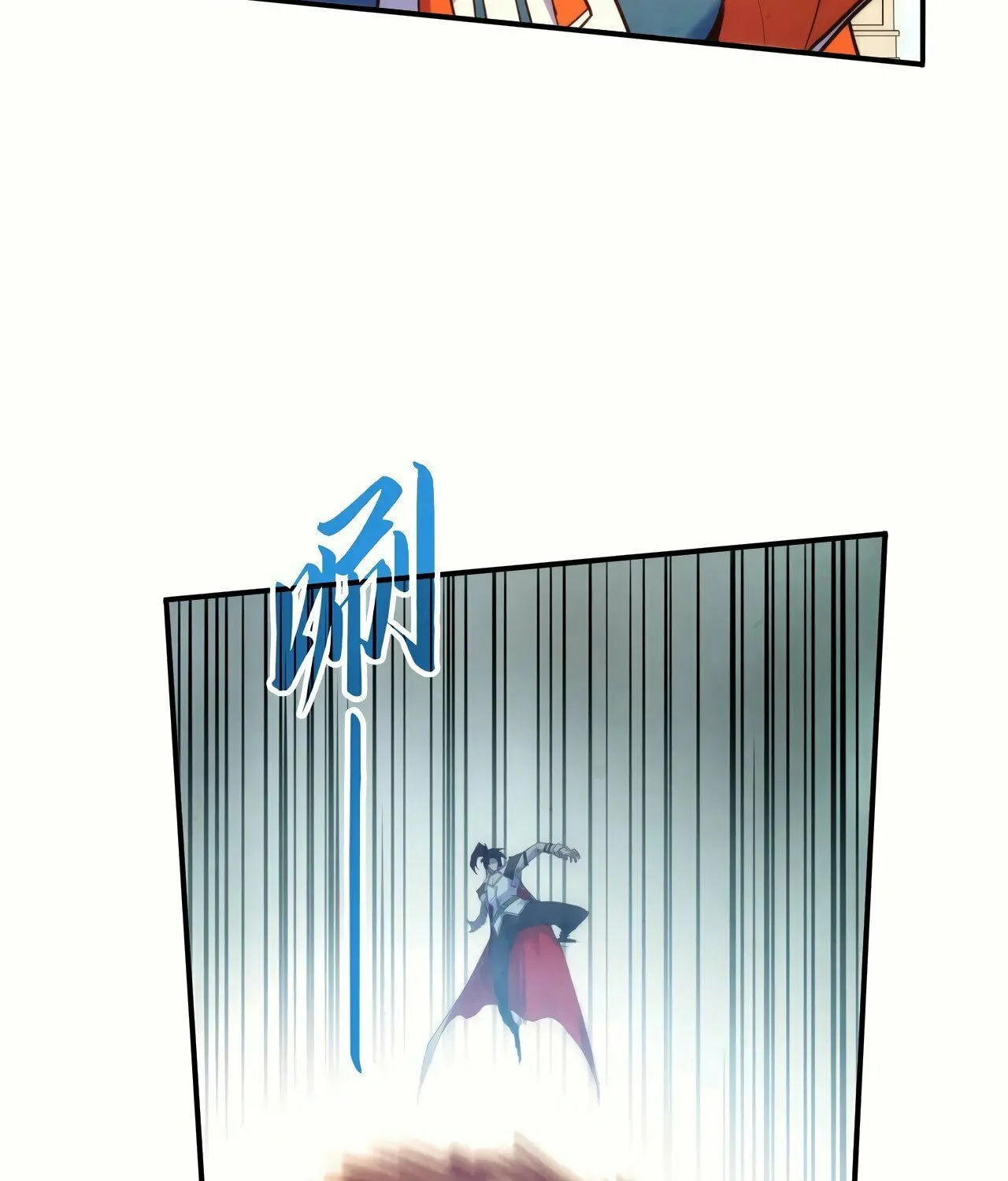 Rebirth of the Ultimate Master Chapter 404 page 61 - 