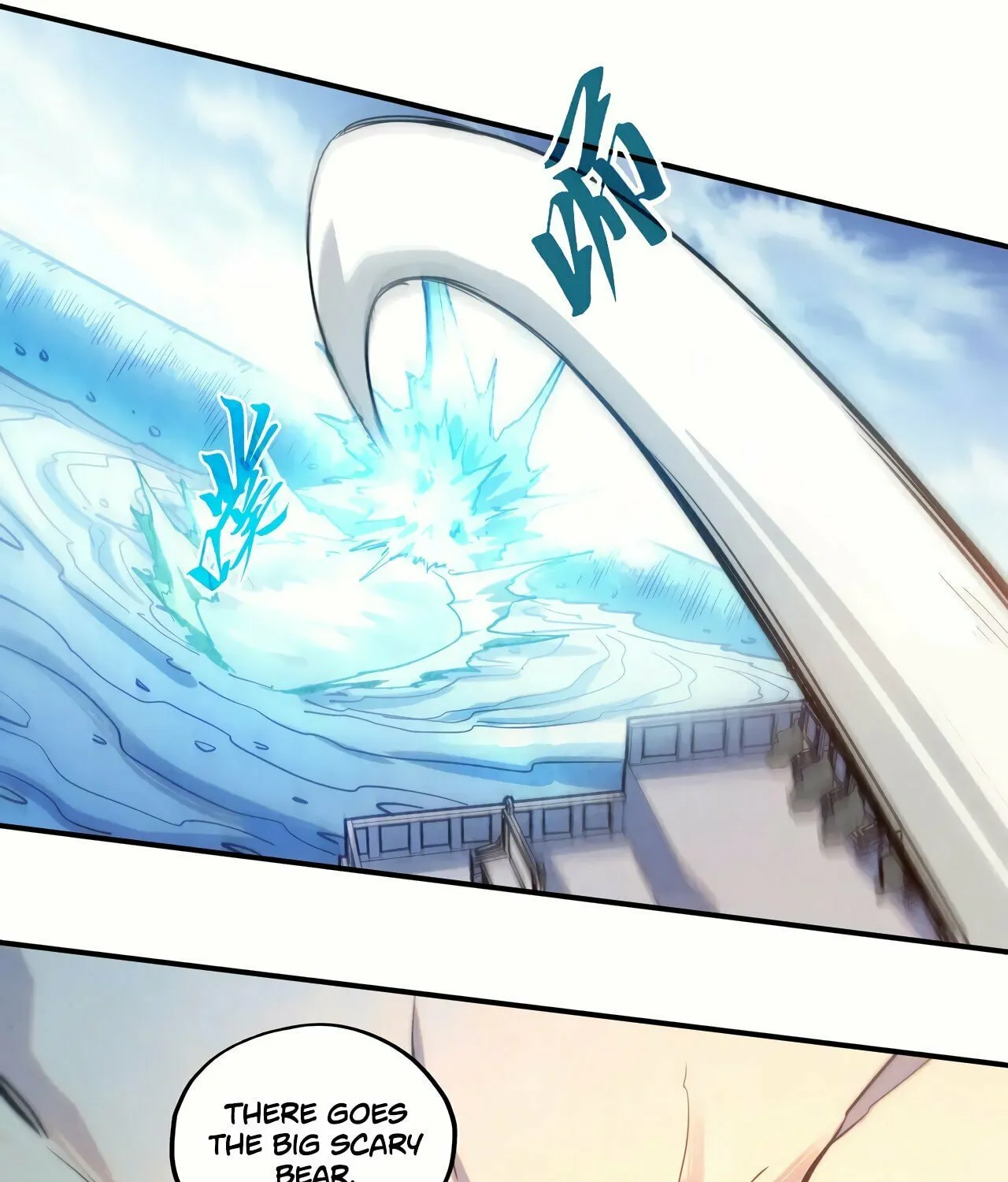Rebirth of the Ultimate Master Chapter 404 page 65 - 