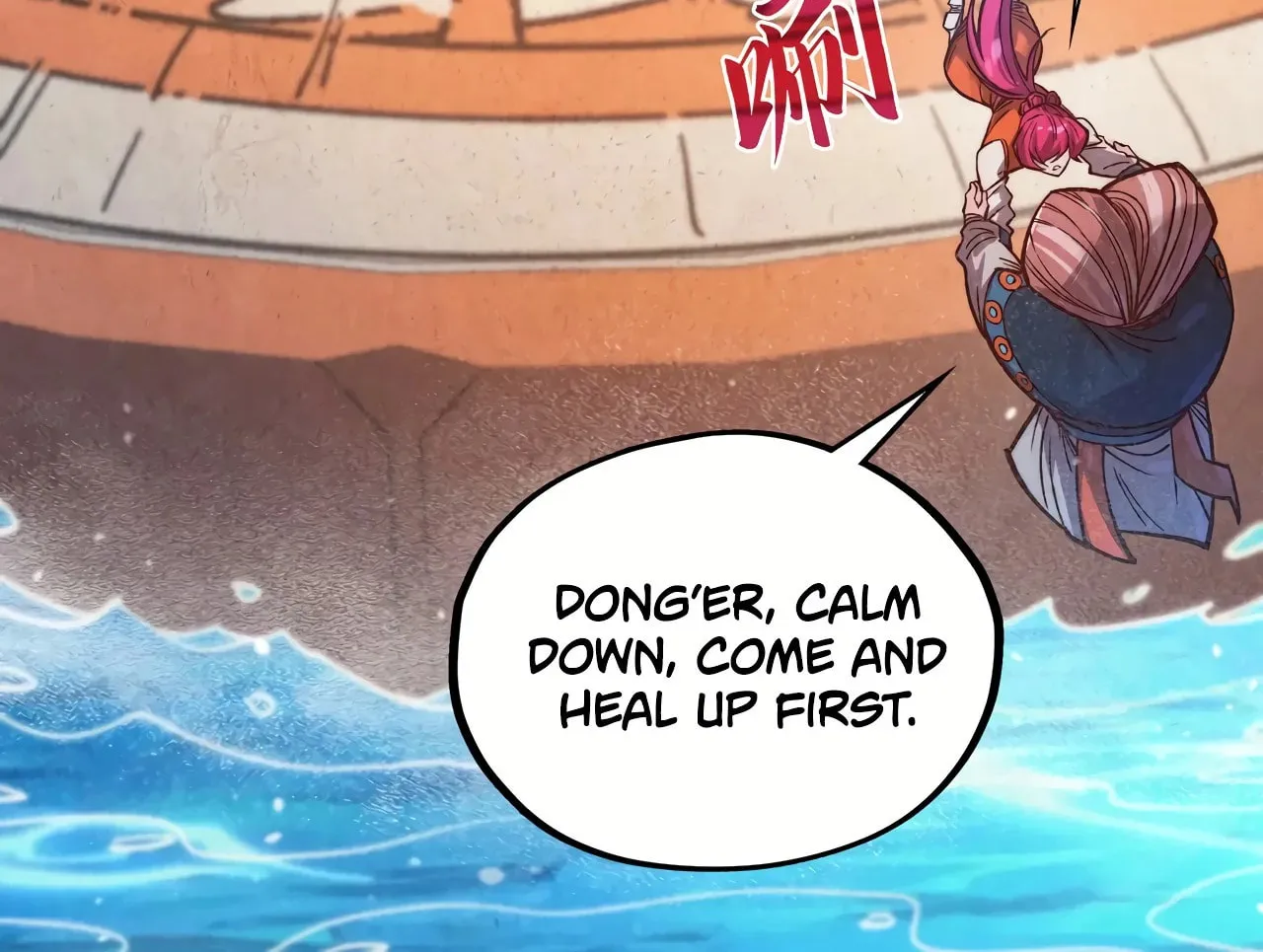 Rebirth of the Ultimate Master Chapter 404 page 80 - 