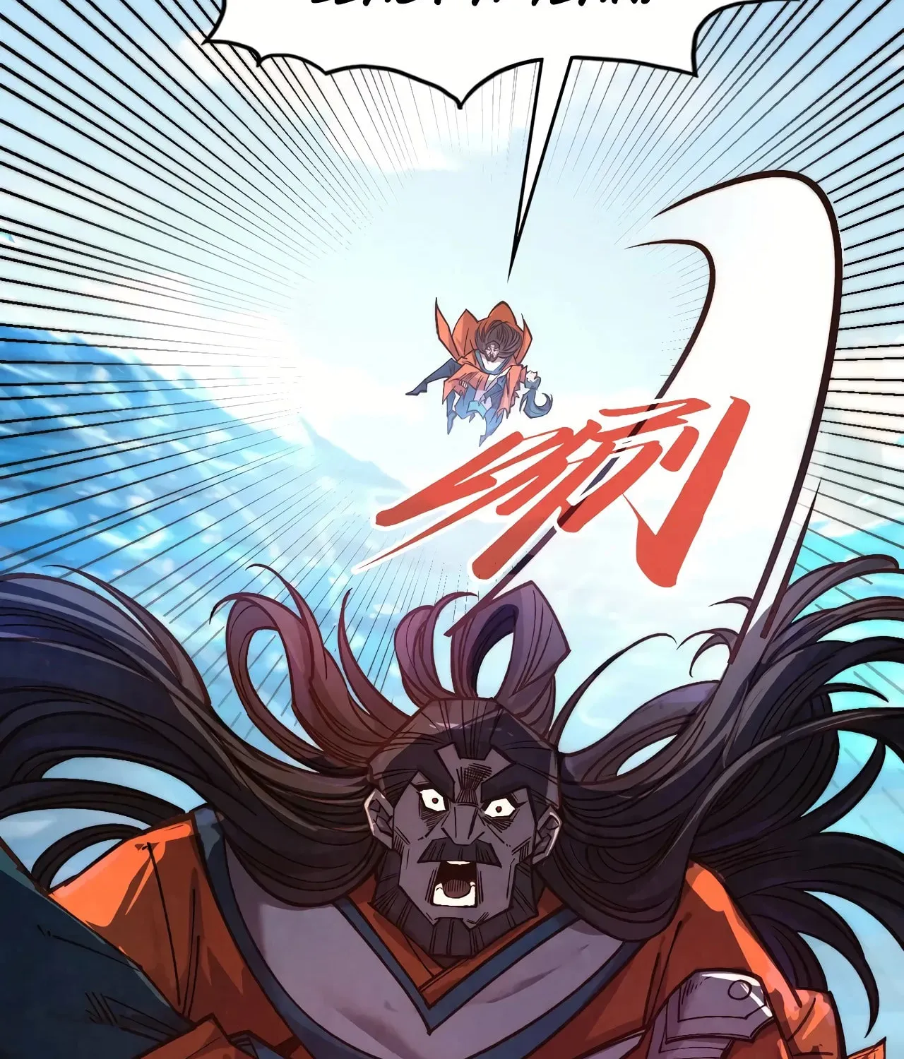 Rebirth of the Ultimate Master Chapter 404 page 82 - 