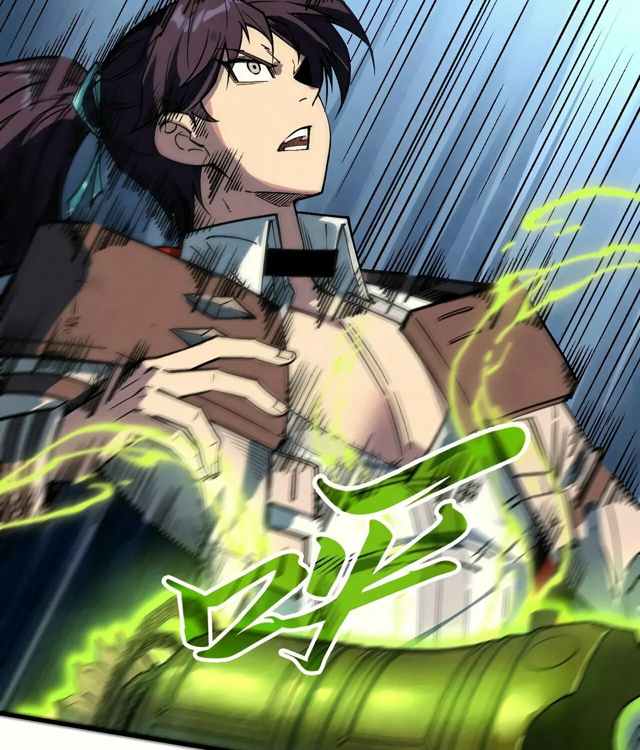 Rebirth of the Ultimate Master Chapter 404 page 89 - 