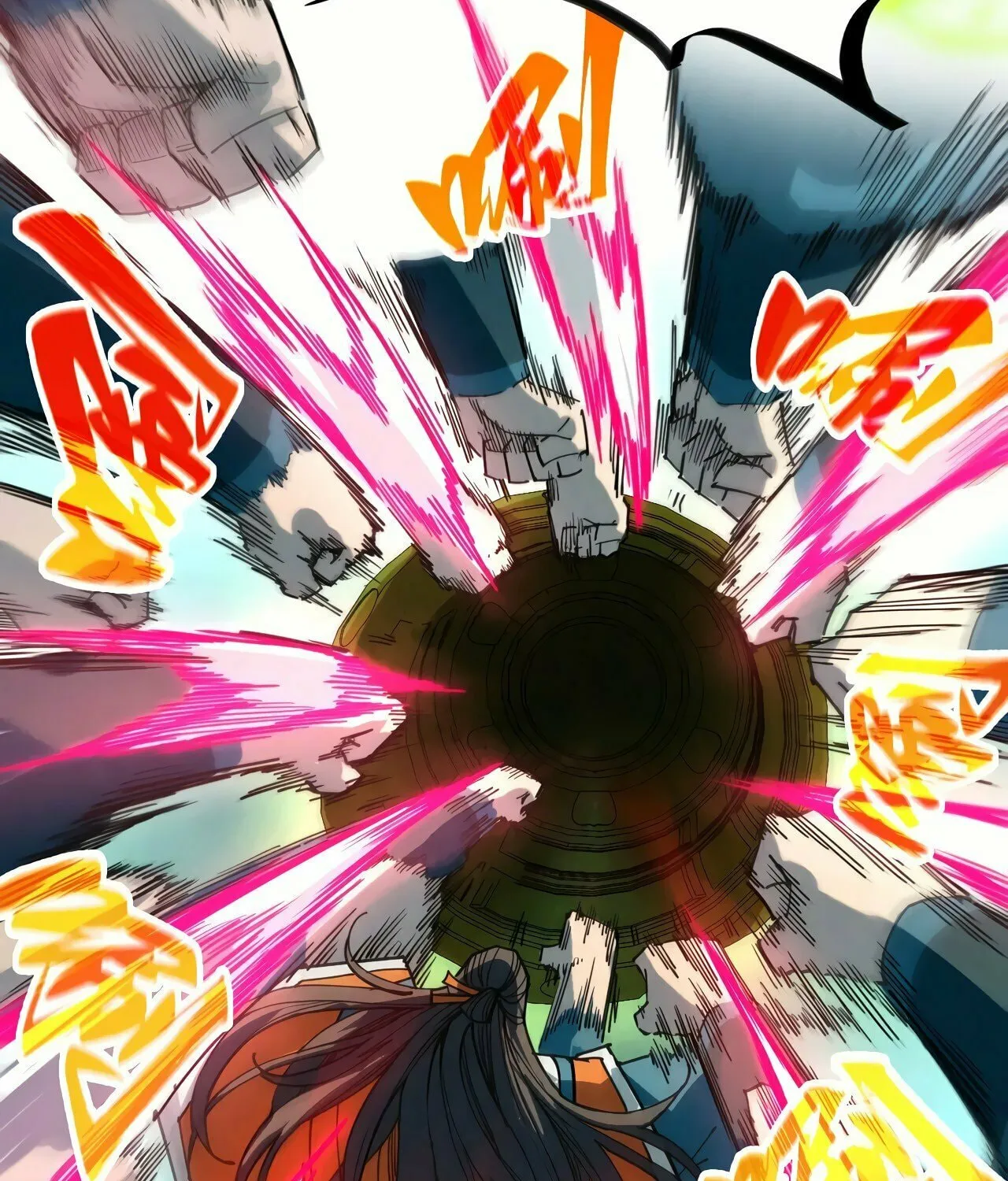 Rebirth of the Ultimate Master Chapter 404 page 99 - 