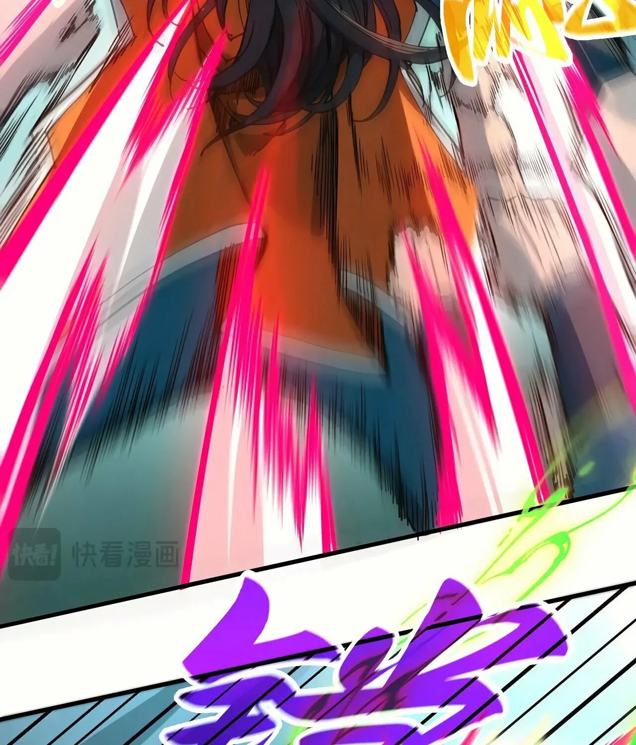 Rebirth of the Ultimate Master Chapter 404 page 100 - 