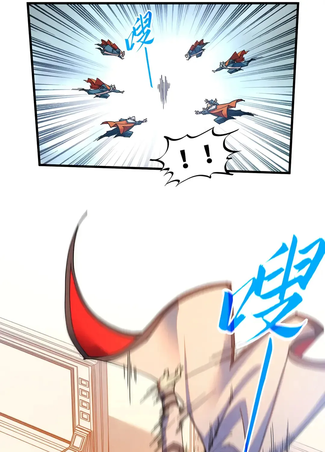 Rebirth of the Ultimate Master Chapter 405 page 15 - 