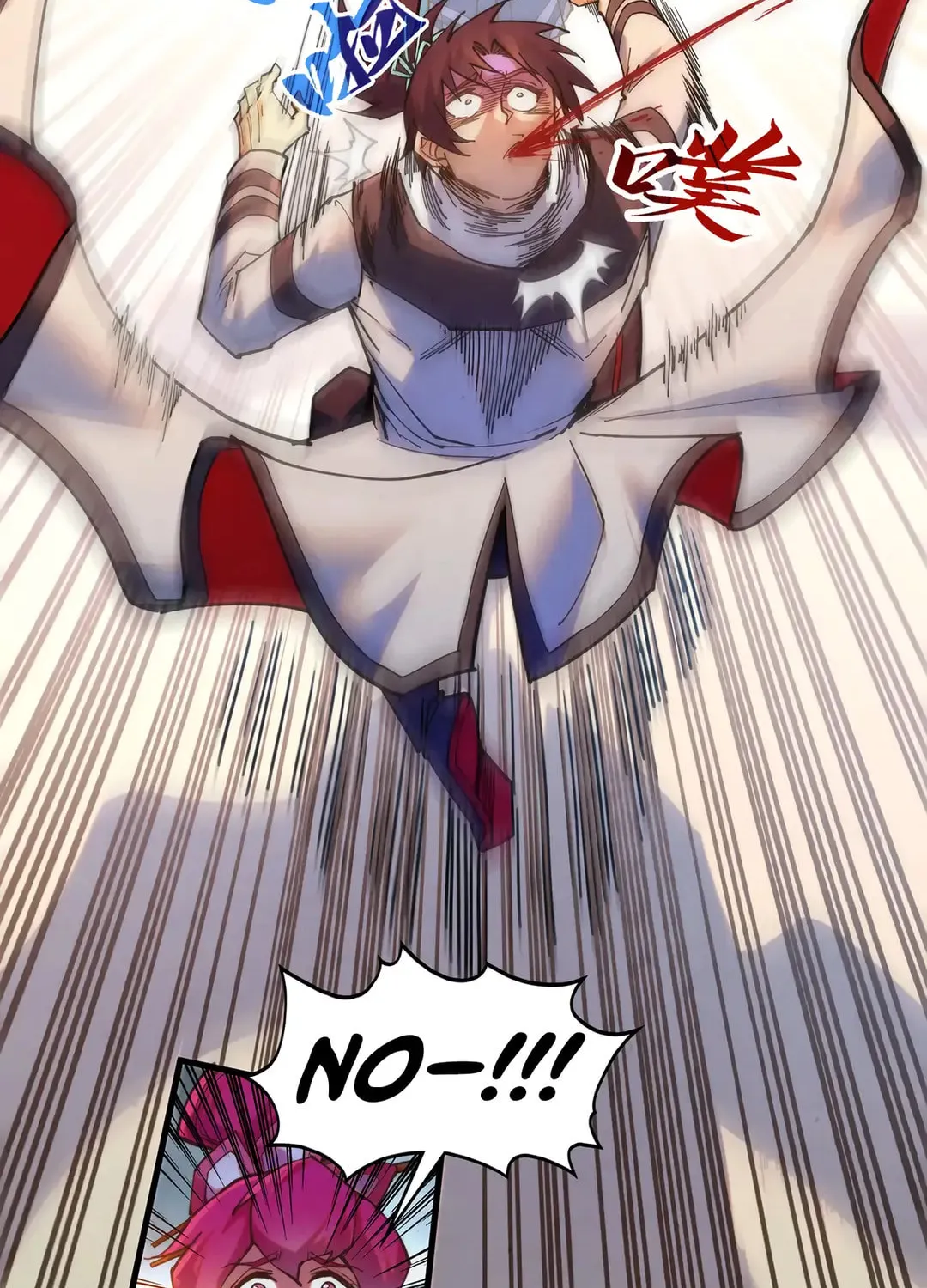 Rebirth of the Ultimate Master Chapter 405 page 18 - 
