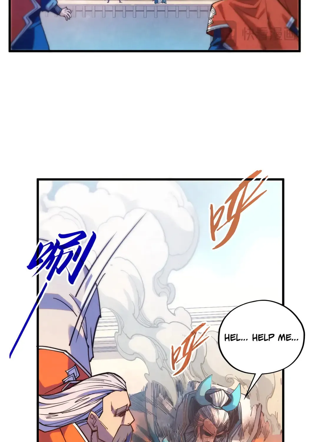 Rebirth of the Ultimate Master Chapter 405 page 37 - 