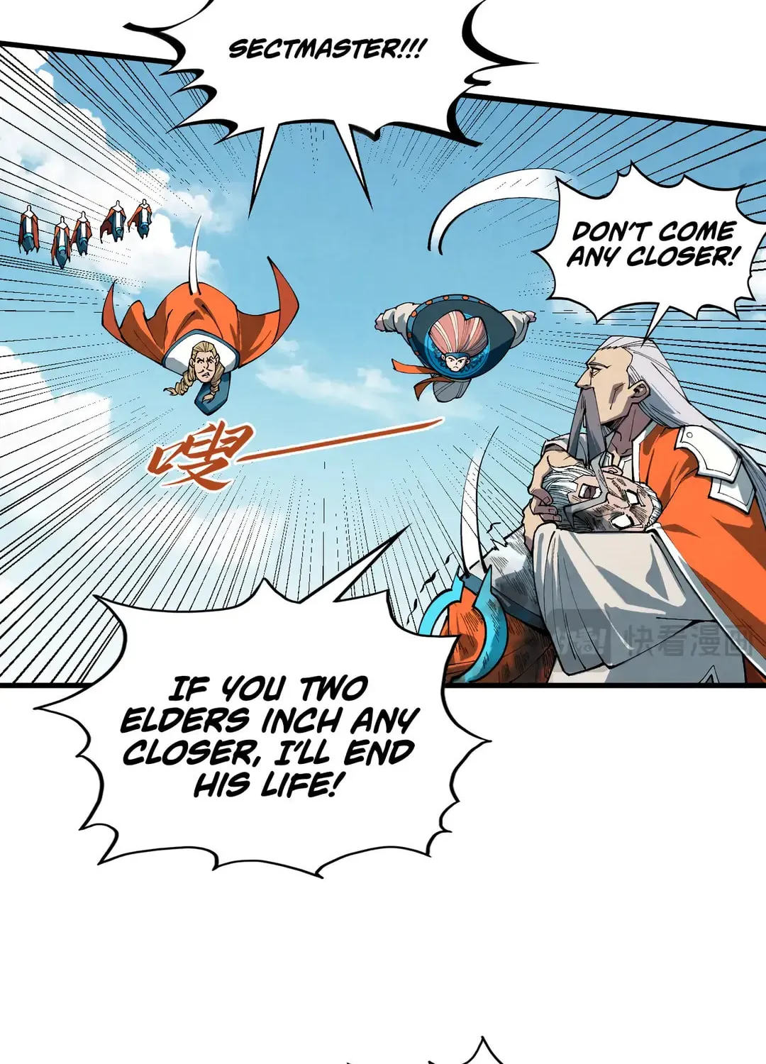 Rebirth of the Ultimate Master Chapter 405 page 44 - 