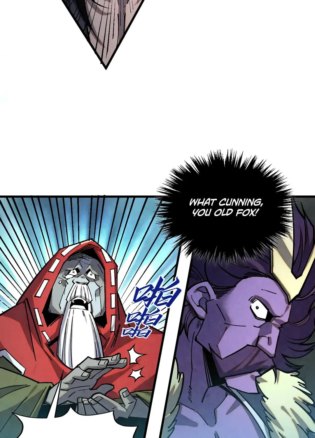 Rebirth of the Ultimate Master Chapter 405 page 72 - 