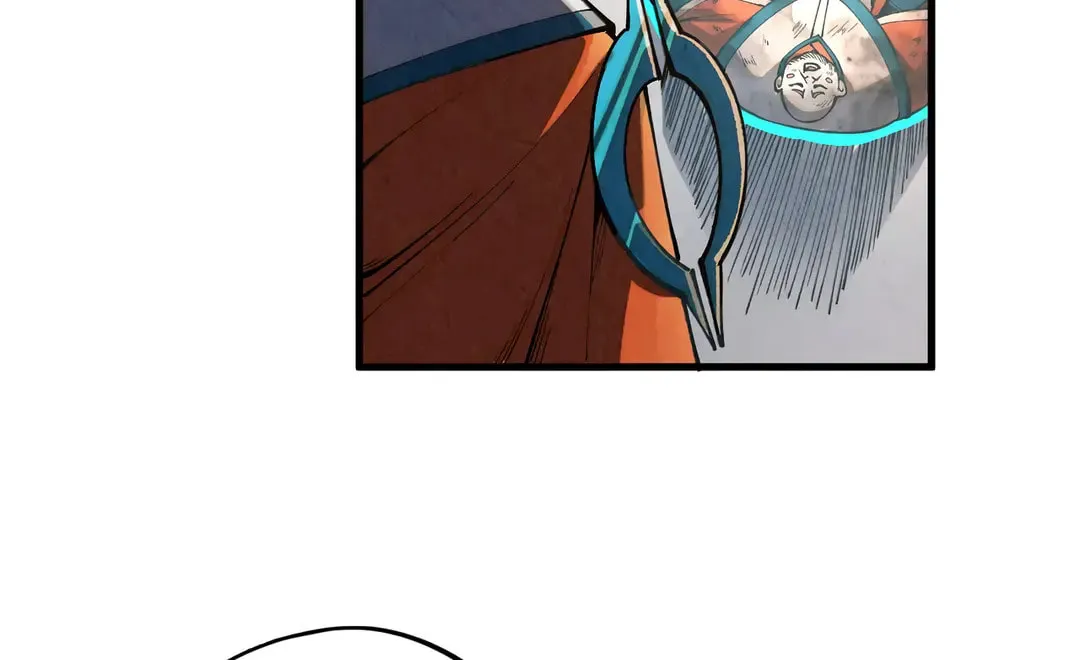 Rebirth of the Ultimate Master Chapter 405 page 76 - 