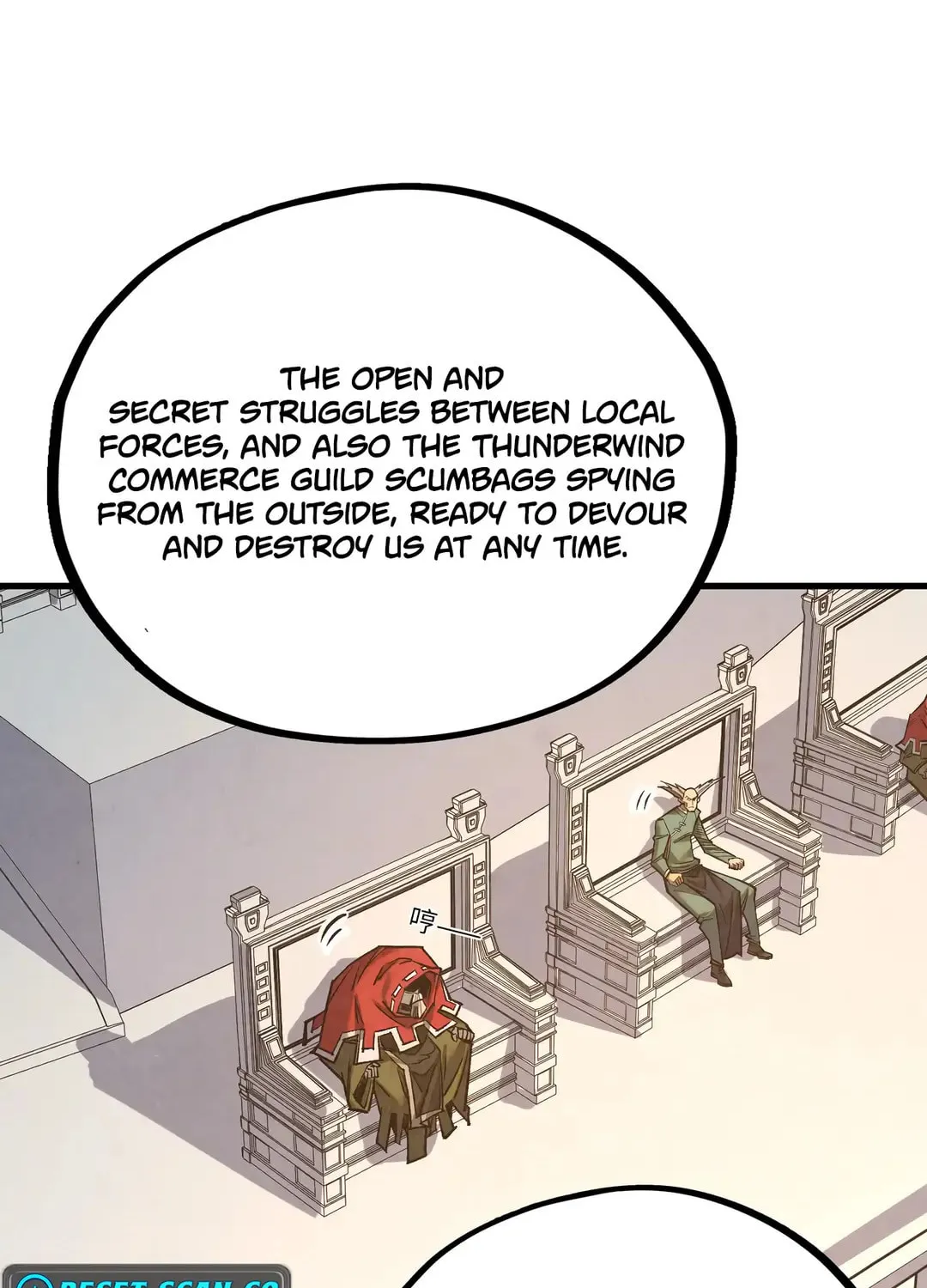 Rebirth of the Ultimate Master Chapter 405 page 89 - 