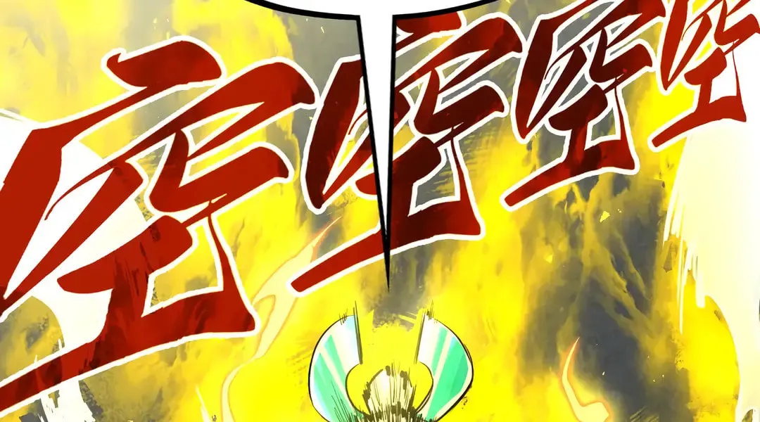 Rebirth of the Ultimate Master Chapter 405 page 97 - 