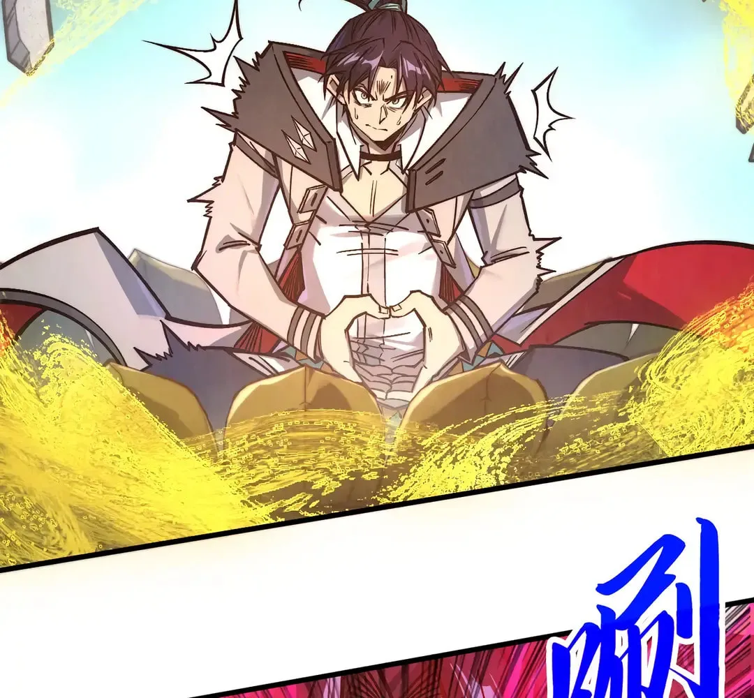 Rebirth of the Ultimate Master Chapter 406 page 28 - 