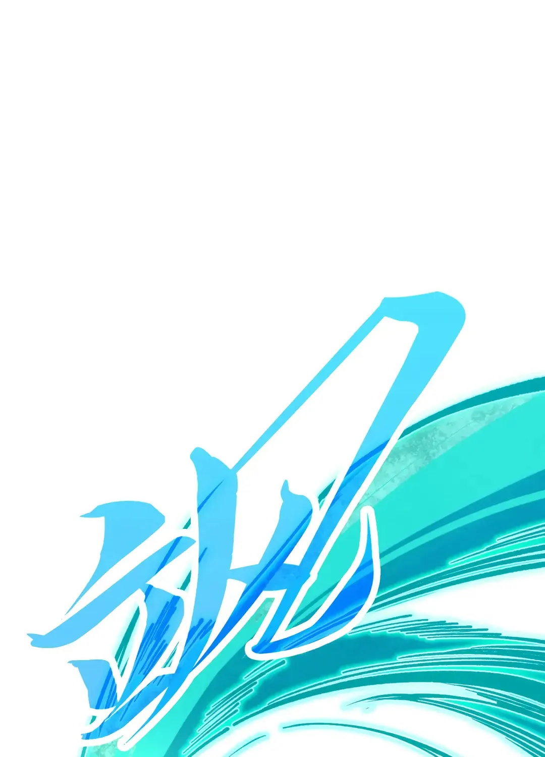 Rebirth of the Ultimate Master Chapter 406 page 30 - 
