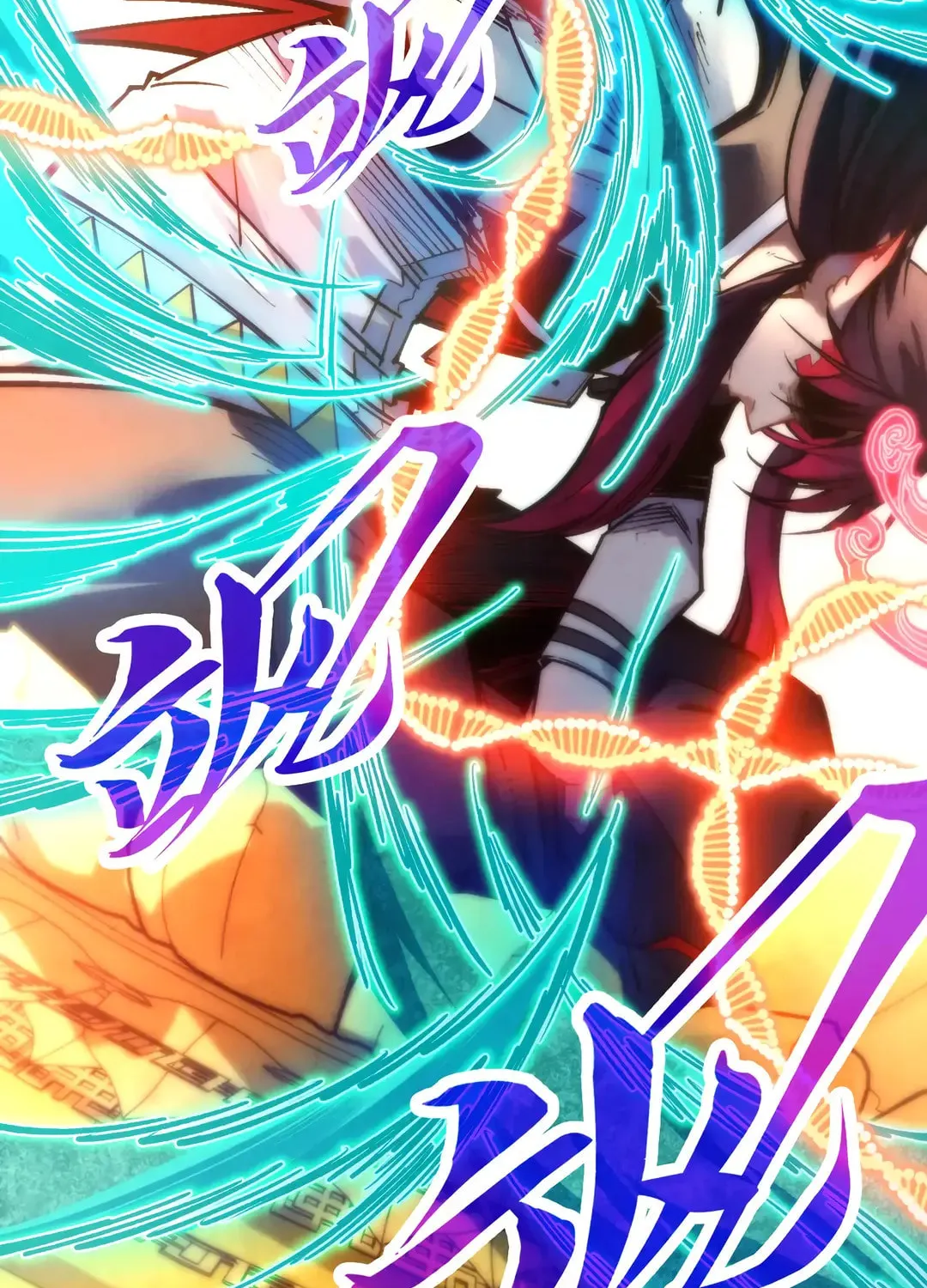 Rebirth of the Ultimate Master Chapter 406 page 32 - 