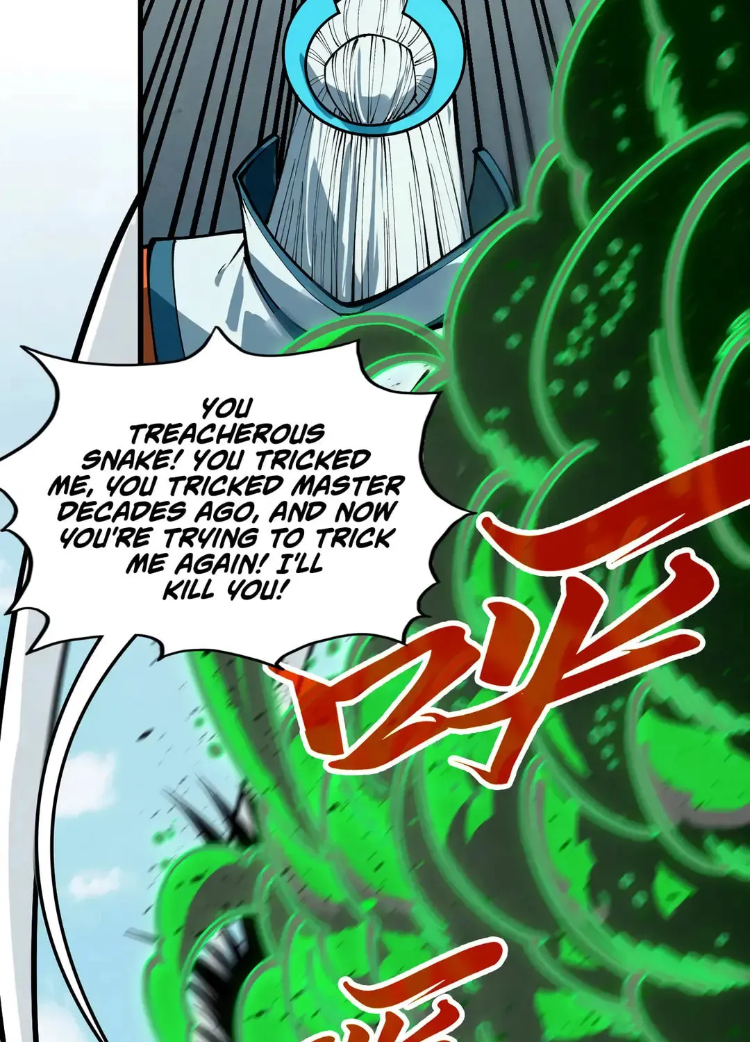 Rebirth of the Ultimate Master Chapter 406 page 5 - 