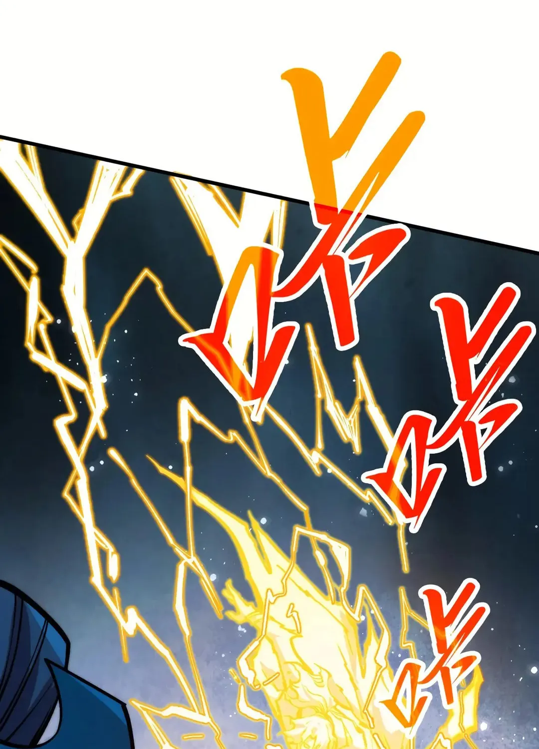 Rebirth of the Ultimate Master Chapter 406 page 44 - 