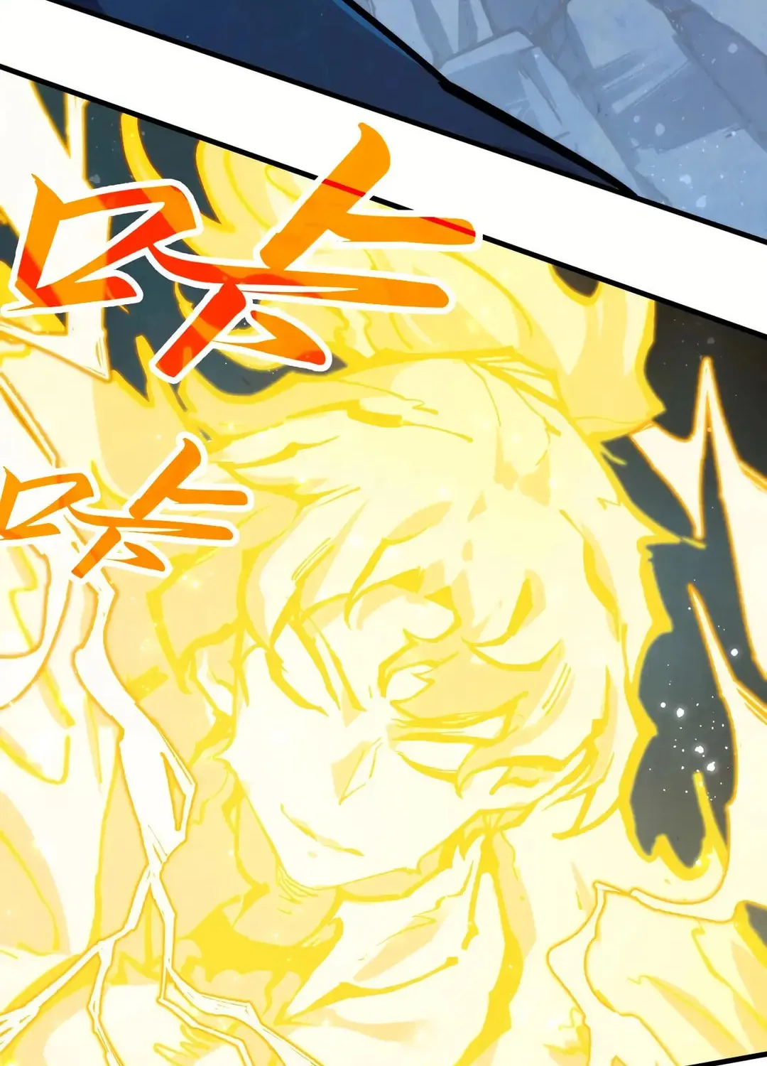 Rebirth of the Ultimate Master Chapter 406 page 46 - 