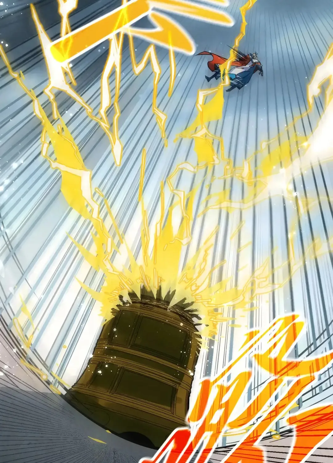 Rebirth of the Ultimate Master Chapter 406 page 48 - 