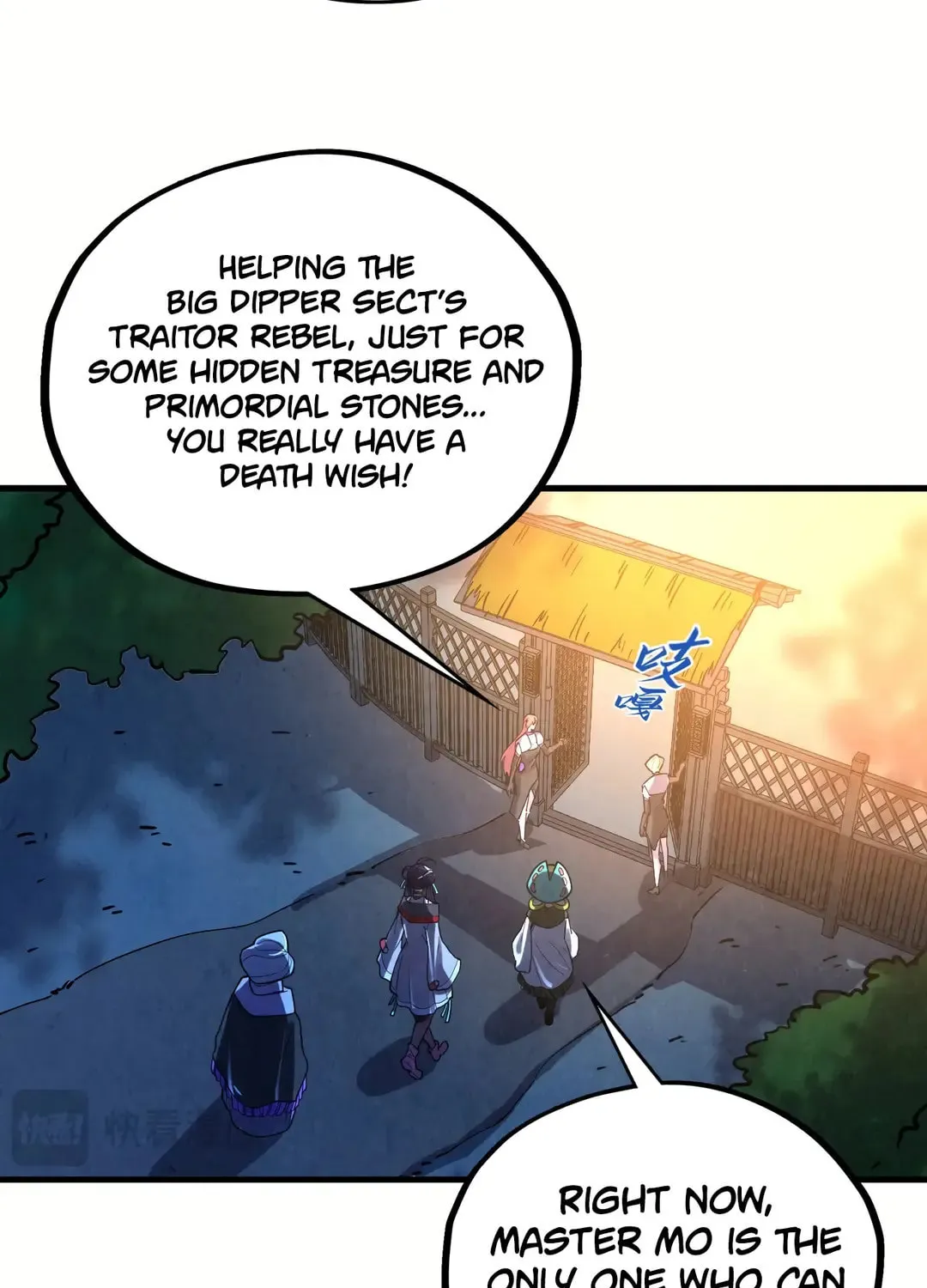 Rebirth of the Ultimate Master Chapter 406 page 82 - 