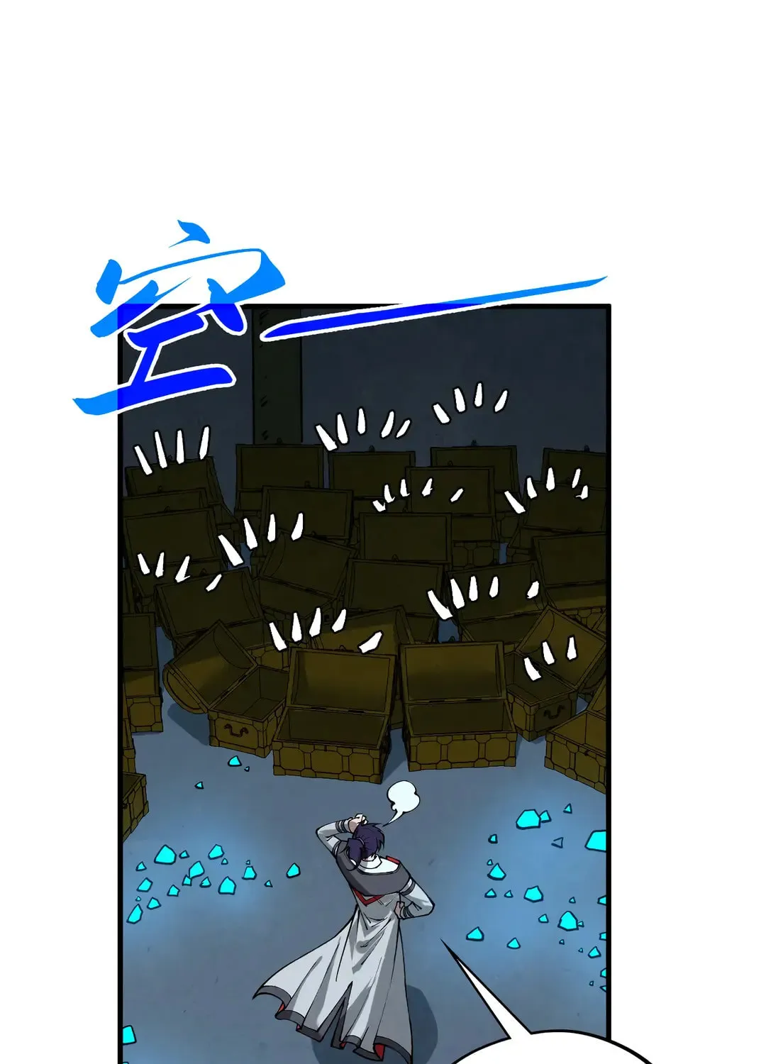 Rebirth of the Ultimate Master Chapter 407 page 110 - 