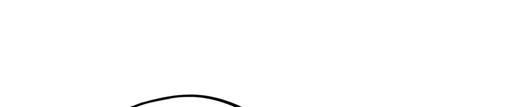 Rebirth of the Ultimate Master Chapter 407 page 41 - 