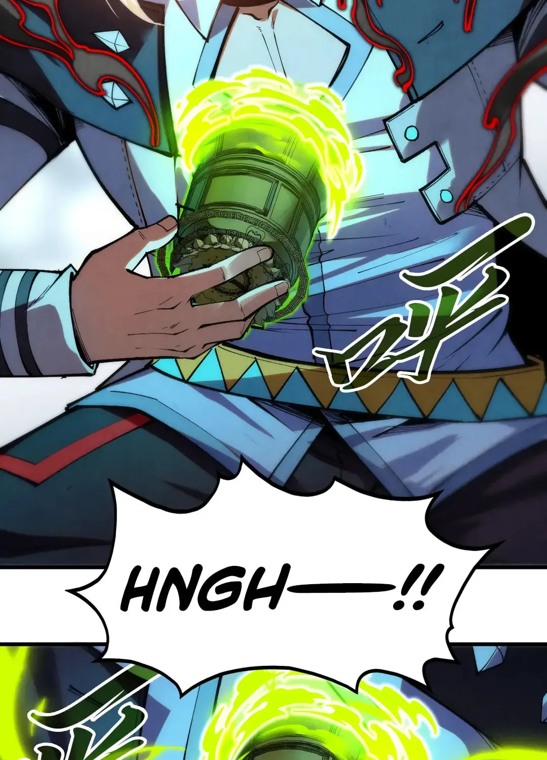 Rebirth of the Ultimate Master Chapter 407 page 73 - 