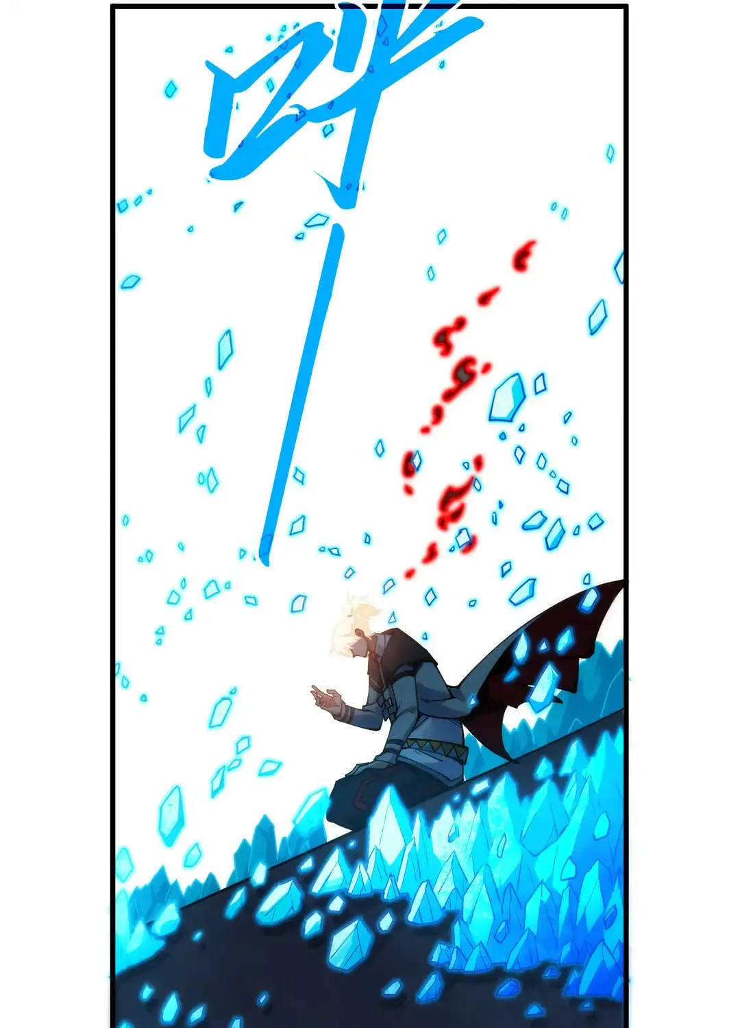 Rebirth of the Ultimate Master Chapter 407 page 75 - 