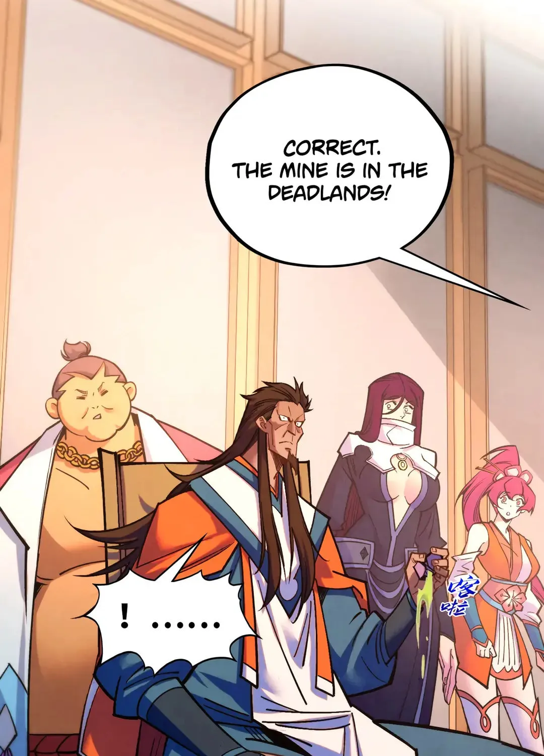 Rebirth of the Ultimate Master Chapter 409 page 25 - 
