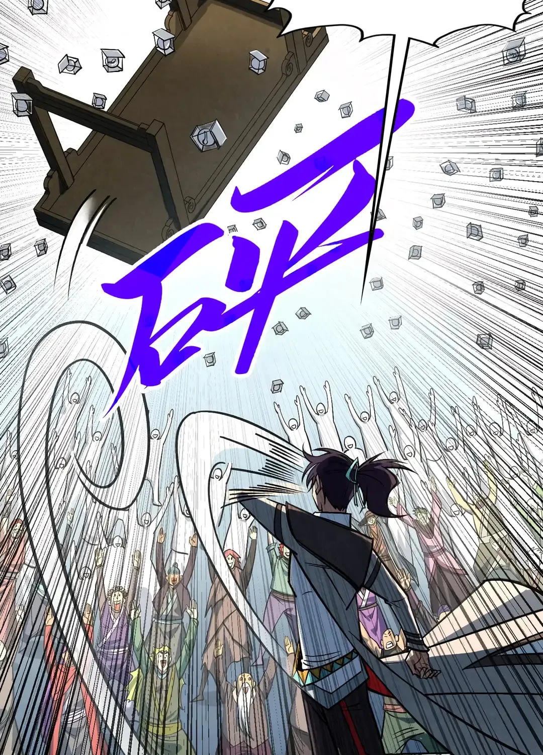 Rebirth of the Ultimate Master Chapter 409 page 73 - 