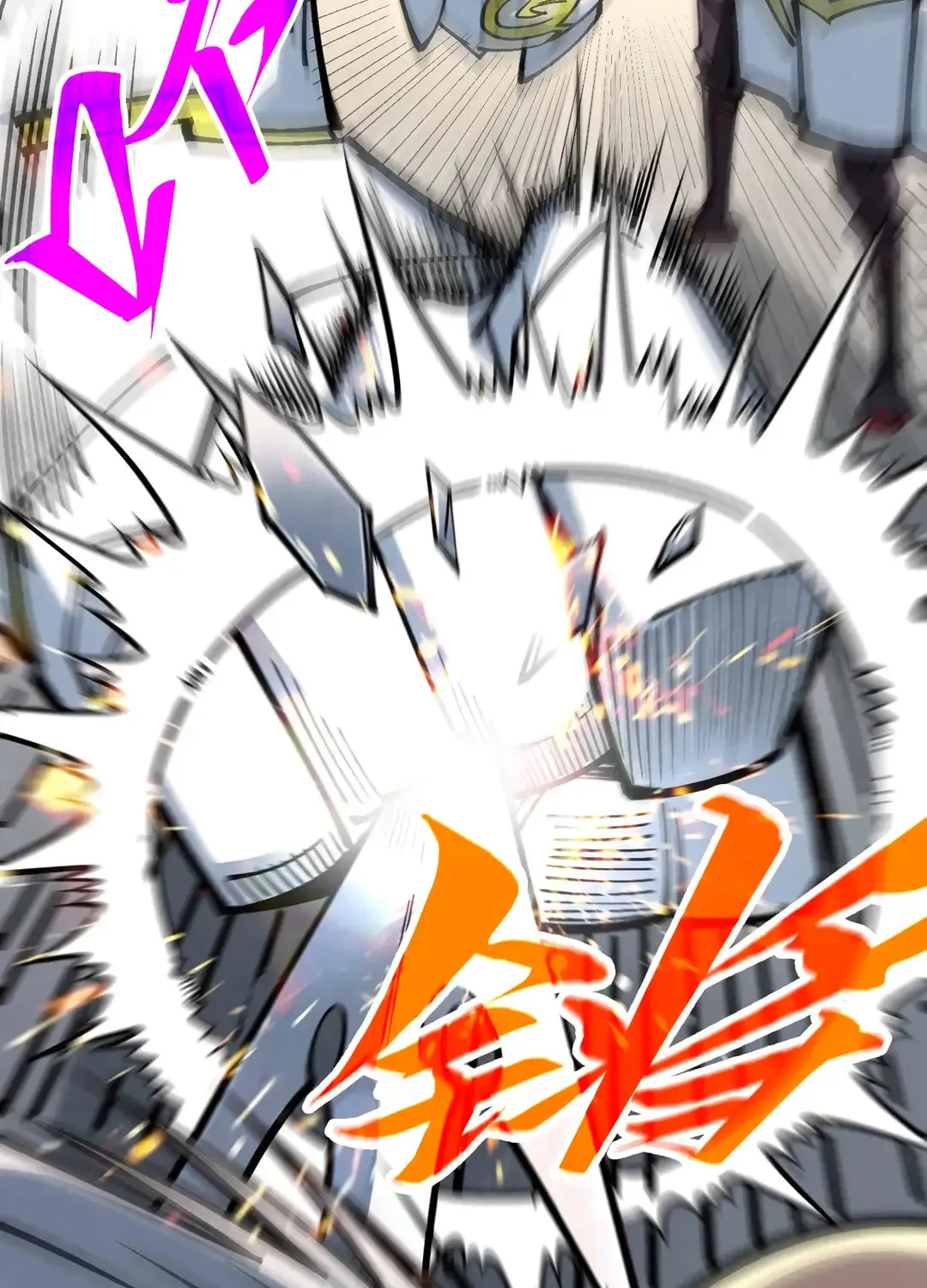 Rebirth of the Ultimate Master Chapter 409 page 79 - 