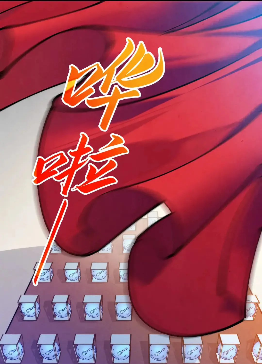Rebirth of the Ultimate Master Chapter 409 page 9 - 