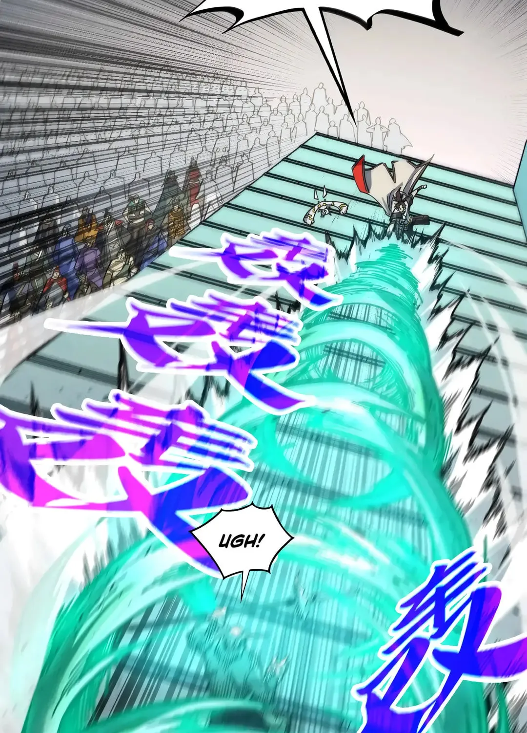 Rebirth of the Ultimate Master Chapter 409 page 84 - 