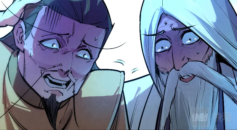 Rebirth of the Ultimate Master Chapter 41 page 21 - 