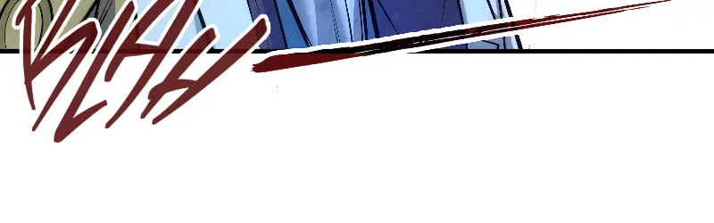 Rebirth of the Ultimate Master Chapter 41 page 26 - 