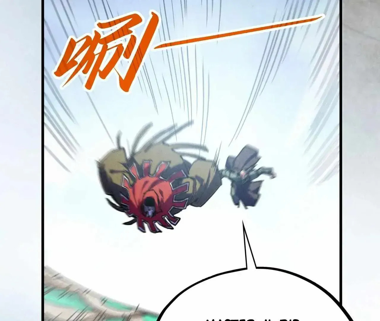 Rebirth of the Ultimate Master Chapter 410.1 page 110 - 