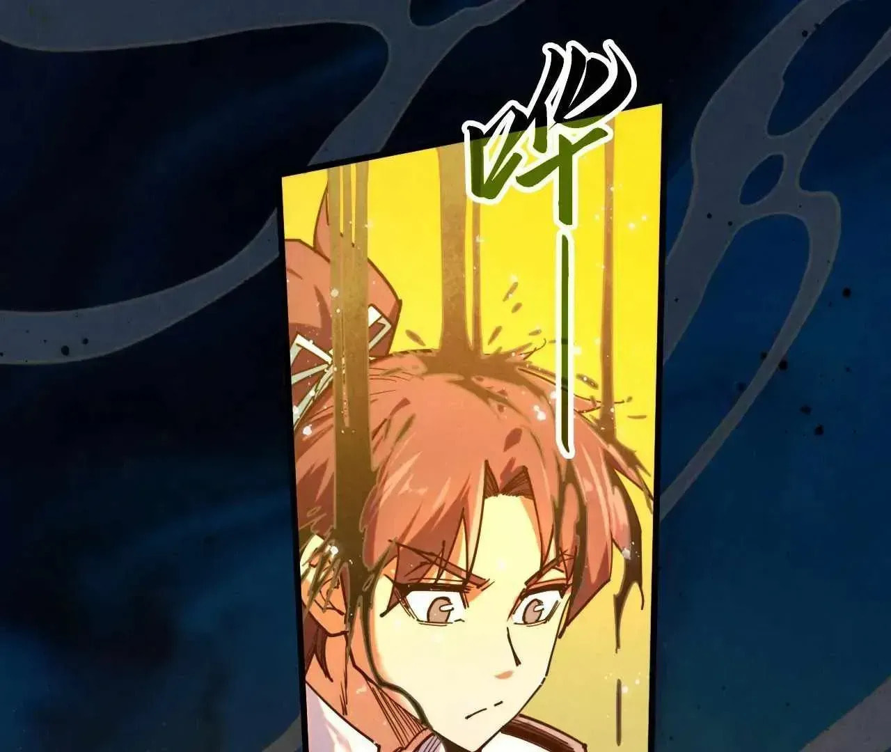 Rebirth of the Ultimate Master Chapter 410.1 page 134 - 