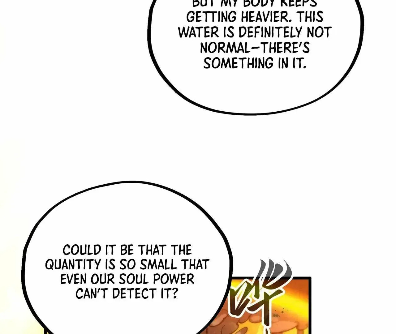 Rebirth of the Ultimate Master Chapter 410.1 page 149 - 