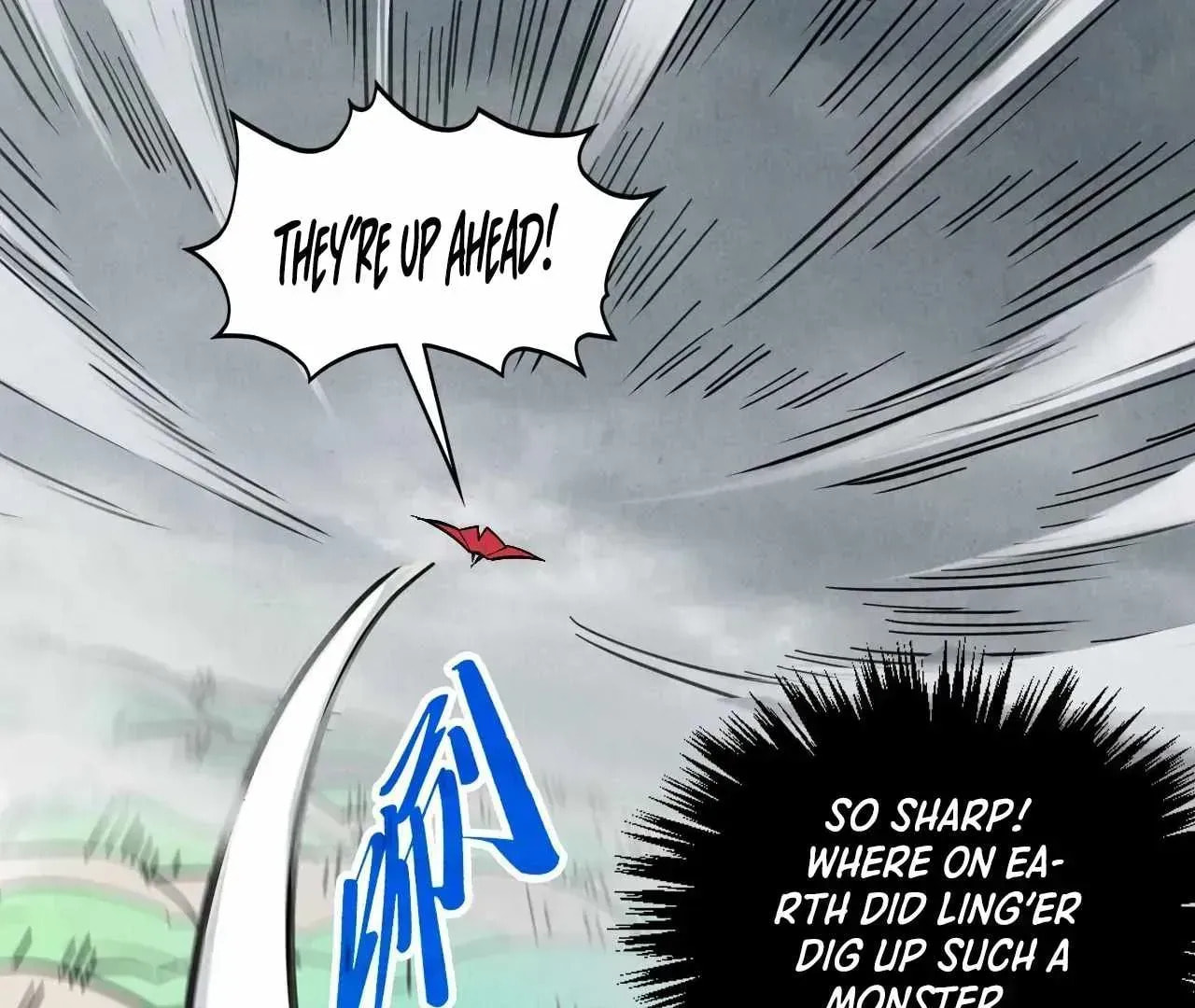 Rebirth of the Ultimate Master Chapter 410.1 page 20 - 