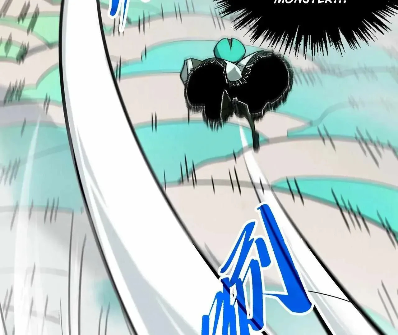 Rebirth of the Ultimate Master Chapter 410.1 page 21 - 