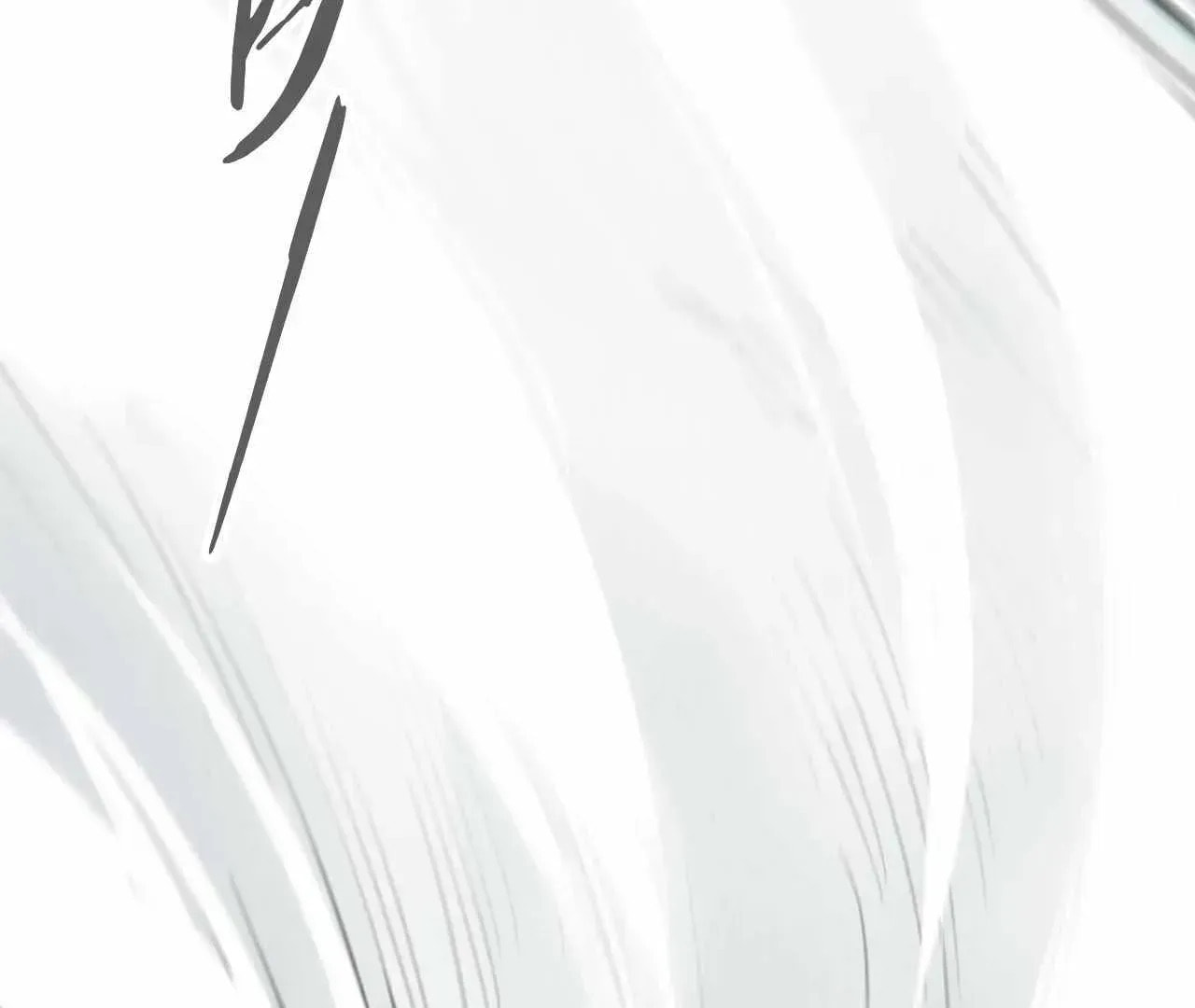 Rebirth of the Ultimate Master Chapter 410.1 page 23 - 