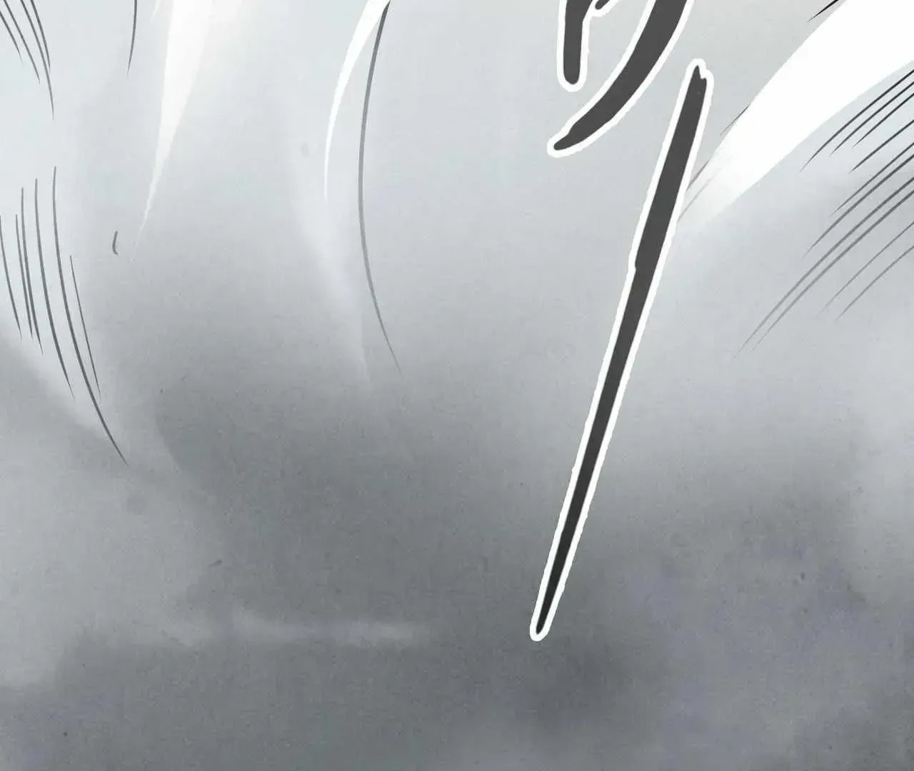 Rebirth of the Ultimate Master Chapter 410.1 page 25 - 