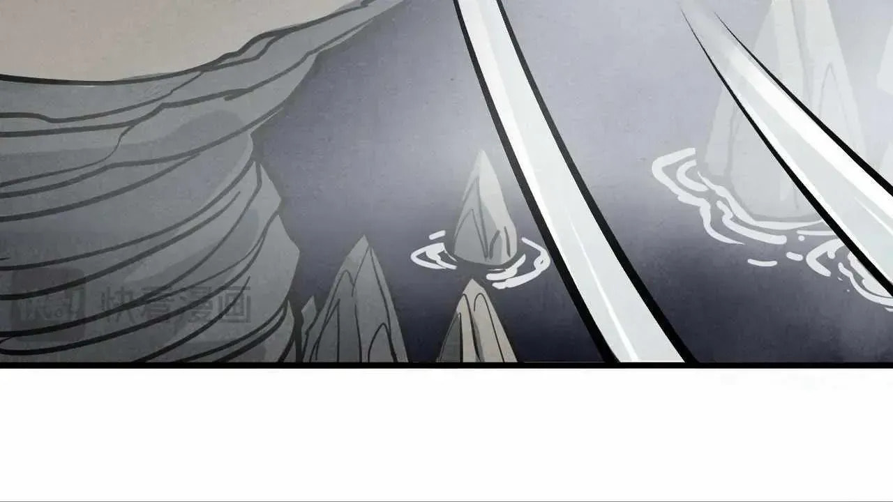 Rebirth of the Ultimate Master Chapter 410.1 page 30 - 