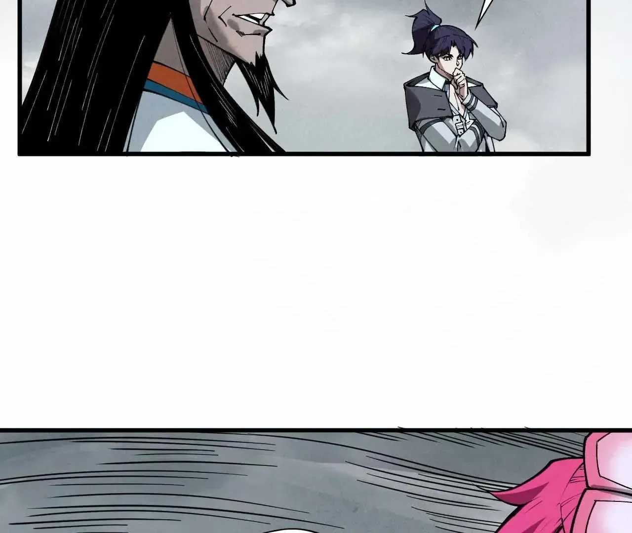 Rebirth of the Ultimate Master Chapter 410.1 page 40 - 