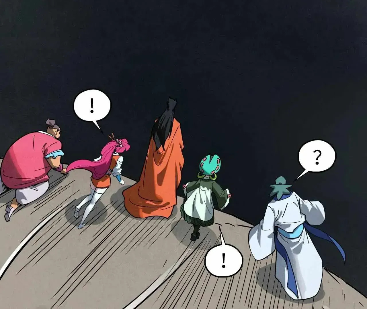 Rebirth of the Ultimate Master Chapter 410.1 page 60 - 