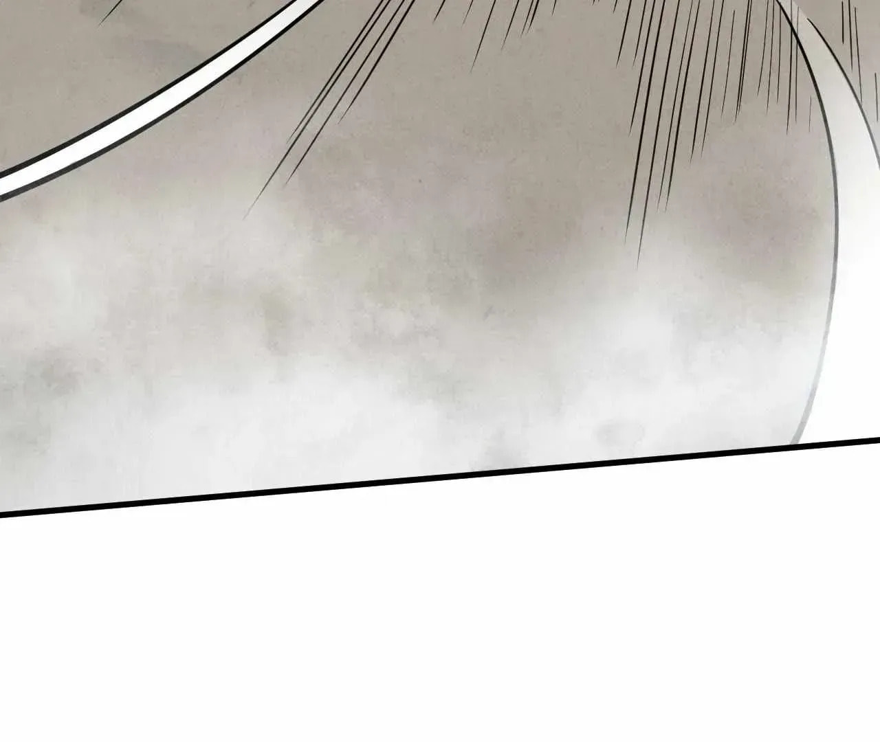 Rebirth of the Ultimate Master Chapter 410.1 page 61 - 