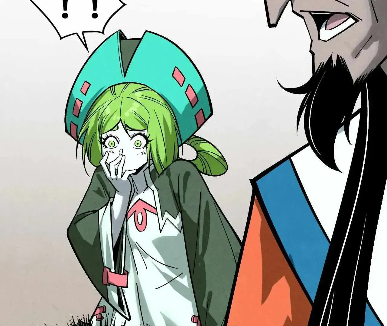 Rebirth of the Ultimate Master Chapter 410.1 page 75 - 
